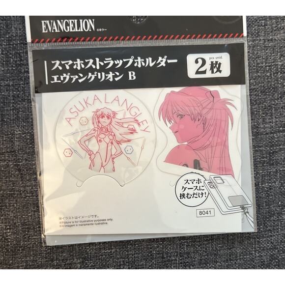 Neon Genesis Evangelion Asuka Langley Smartphone Strap Keychain Brand New - Picture 1 of 2